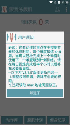 ������������Ѱ��ͼ2