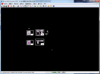 Acme CAD Converter2022���İ��ͼ3
