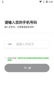 ��Լ����˾���˽�ͼ1