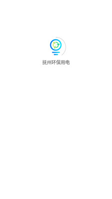 ���ݻ����õ���ƽ̨��ͼ4