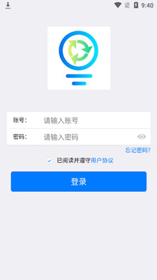 ���ݻ����õ���ƽ̨��ͼ3