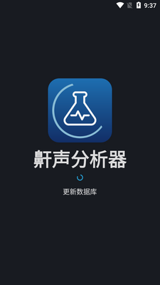 ����������app�ֻ���Ѱ��ͼ6