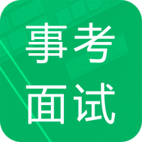 Ӣʱ��ҵ��λ�������3.0���°�