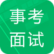Ӣʱ��ҵ��λ�������3.0���°�