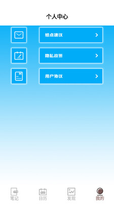����ʼǽ�ͼ0