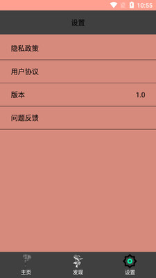 ���������ͼ2