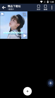 �ֻ��Զ�����ֽAuto Change Wallpaper������ͼ0
