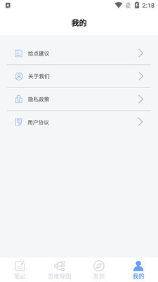 ��д�ռǽ�ͼ0