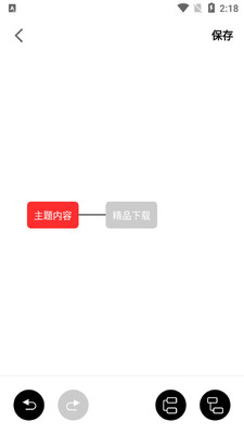 ��д�ռǽ�ͼ1