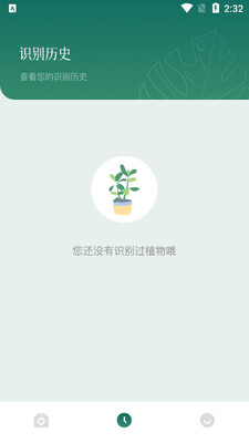 ʶ��ʶ���ͼ1