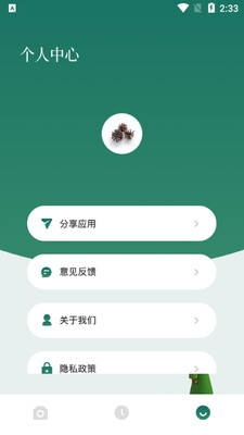 ʶ��ʶ���ͼ0