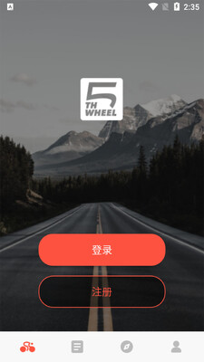 ���ֳ��а�׿�ͻ��˽�ͼ1