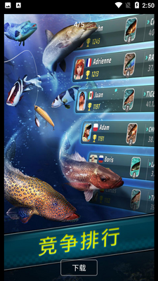 �����ͻ����(fishing clash)��ͼ2