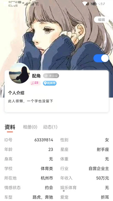 ��ҵ�����ͼ2