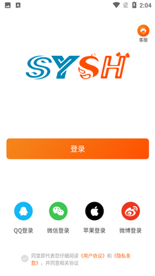 ��ҵ�����ͼ4