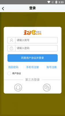 ������H5��Ϸapp��ͼ0