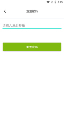 ����ռ�滮app��ͼ1