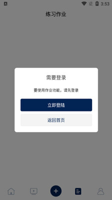 ��ѧ���ٽ�ͼ1