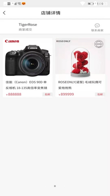 �۽�APP��ͼ0