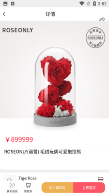 �۽�APP��ͼ1