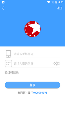 ��½�˳�����ͼ1