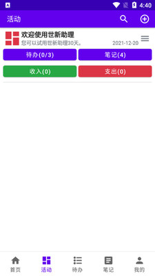 ����������ͼ1