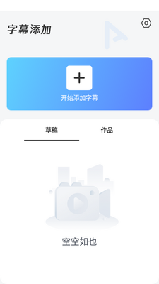 ��Ƶ��Ļ������ʦ��ͼ5