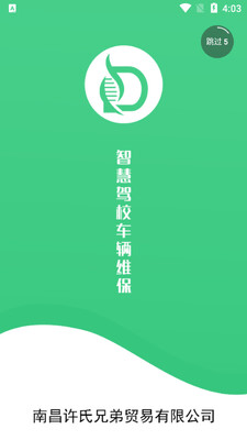 ��֩��ά����ͼ1