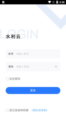 ˮ���ƽ�ͼ2
