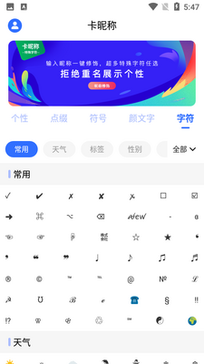 �����ַ����ǳ�������ͼ0