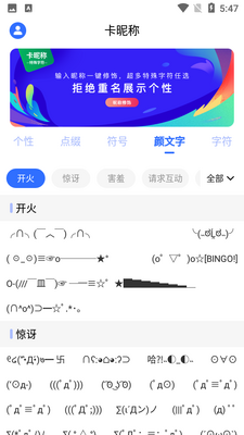 �����ַ����ǳ�������ͼ1
