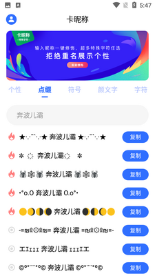 �����ַ����ǳ�������ͼ2