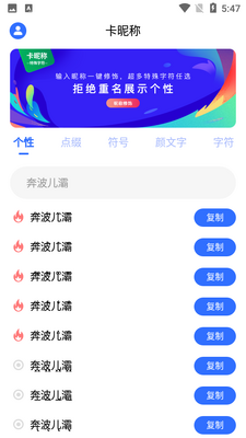 �����ַ����ǳ�������ͼ3