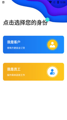 ˳ͨЬ����׿���ͼ1