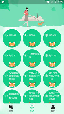 ������������ͼ2
