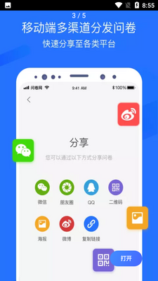 �ʾ�����ͼ0