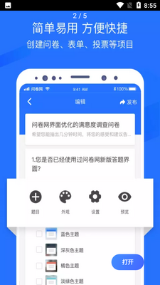 �ʾ�����ͼ1