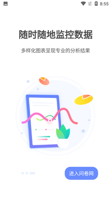�ʾ�����ͼ3