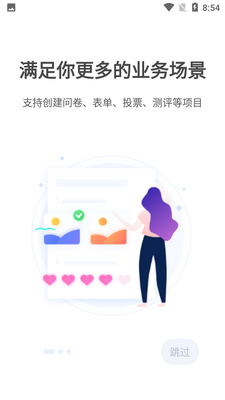 �ʾ�����ͼ4