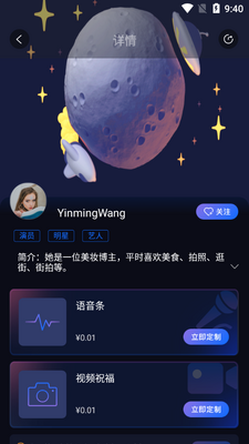 Ƥ������Ƶapp��ͼ0