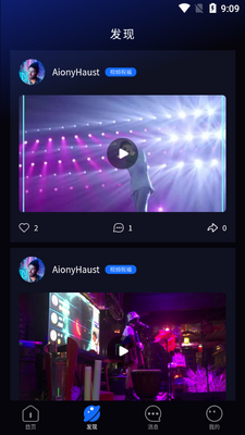 Ƥ������Ƶapp��ͼ2