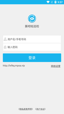 ˺����Ѳ���ͼ1