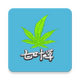 �����APP2.0.0���°�