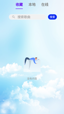 �����APP��ͼ0