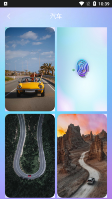 �����ֽ��app��ͼ1