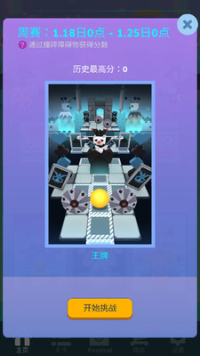 ��������ս�ͼ0
