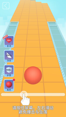 ��������ս�ͼ2