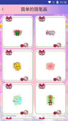 ��ѿ�ǻ滭app��ͼ2