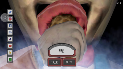 �ֲ������6(Ice Scream 6)��ͼ0