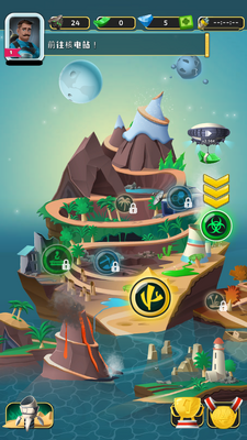 ���ܵ۹����д��(nuclear empire)���ν�ͼ2